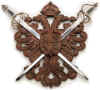 PAN6100_Carved_Wooden_Panoply_Display.JPG (94238 bytes)